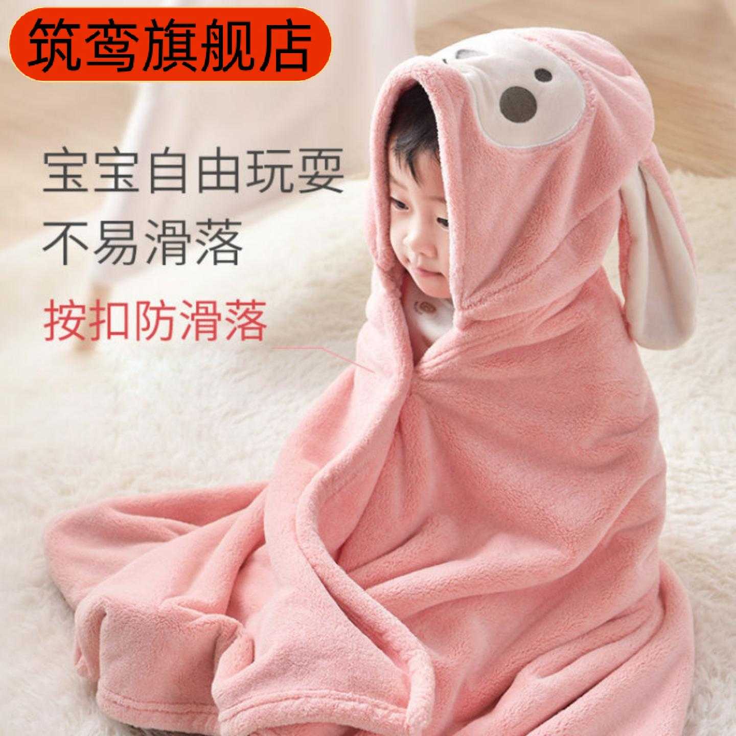 儿童连帽刺绣珊瑚绒浴裙斗篷式30