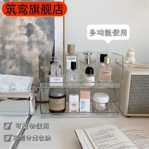 化妆品收纳盒厨房调料盒桌面收纳盒面膜盒透明盒子杯子收纳置物架