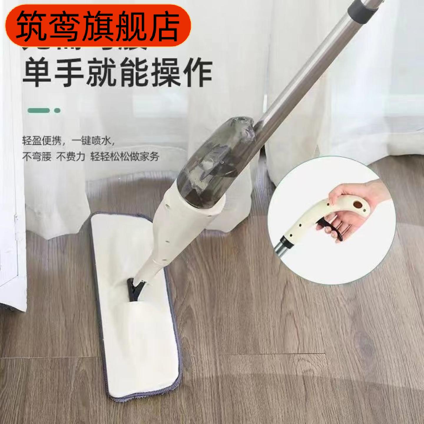 喷水拖把可加消毒液一拖净平板免