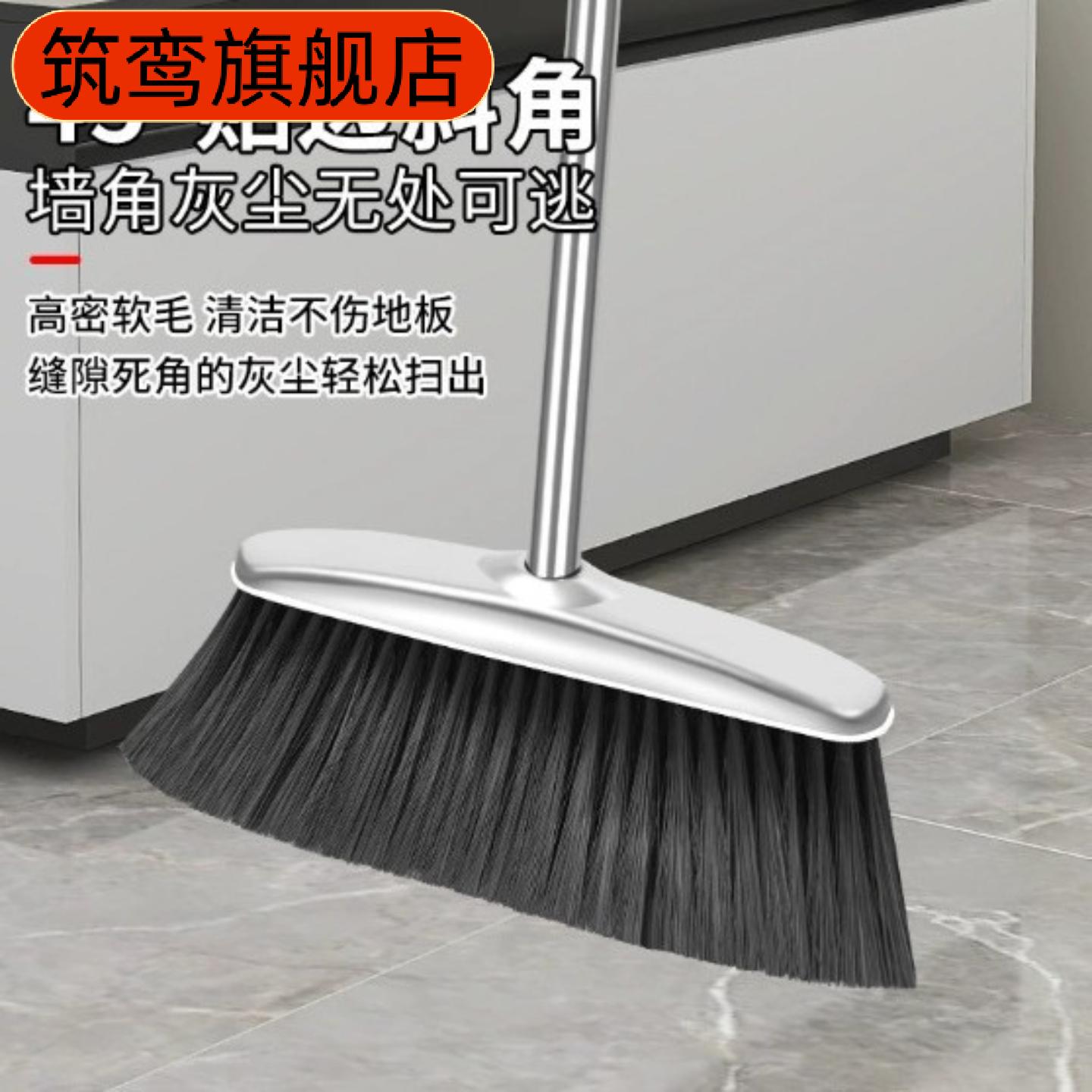 加厚不锈钢扫把簸箕套装耐用+