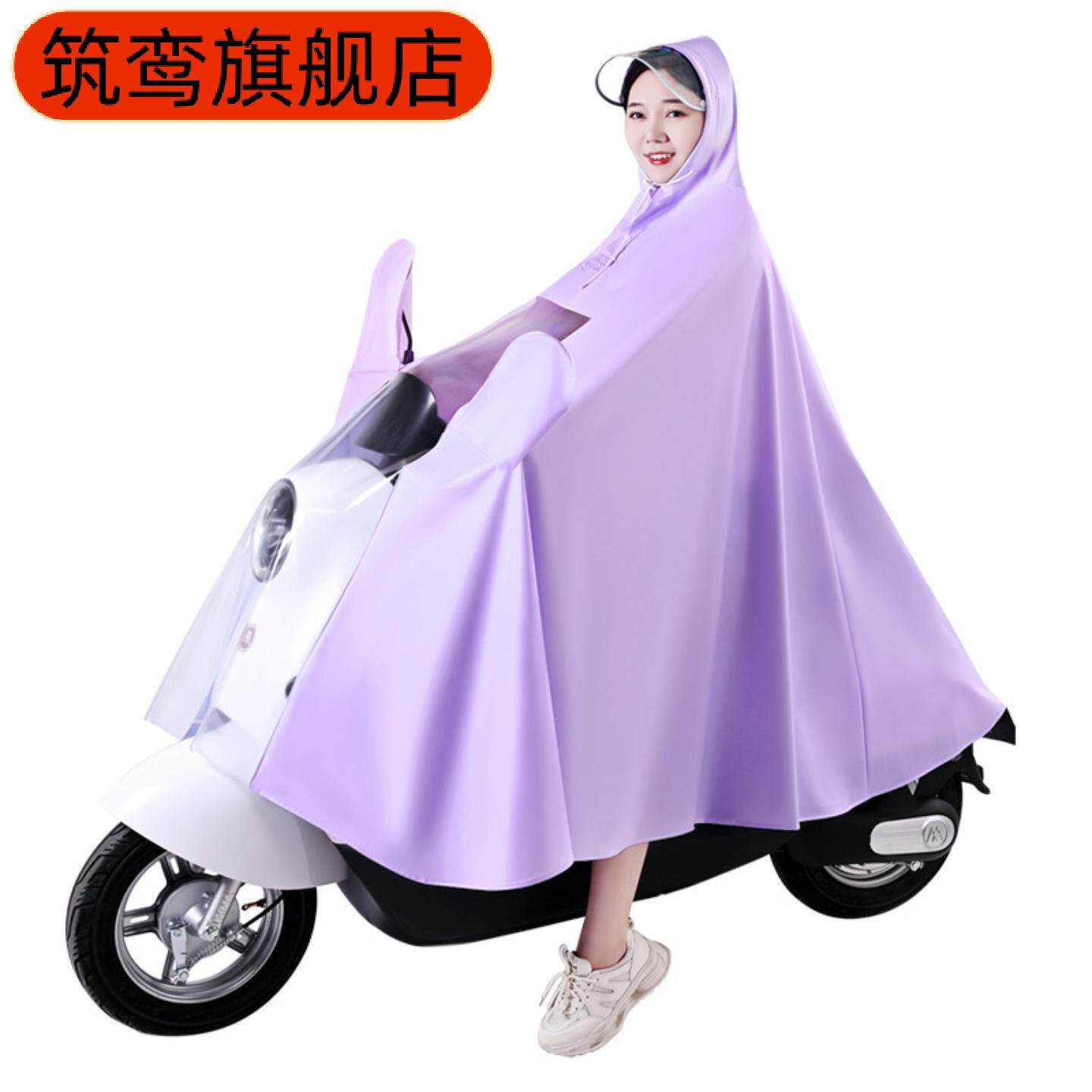 电瓶防雨电动车雨衣透明仪表盘双人成人骑行摩托车雨披