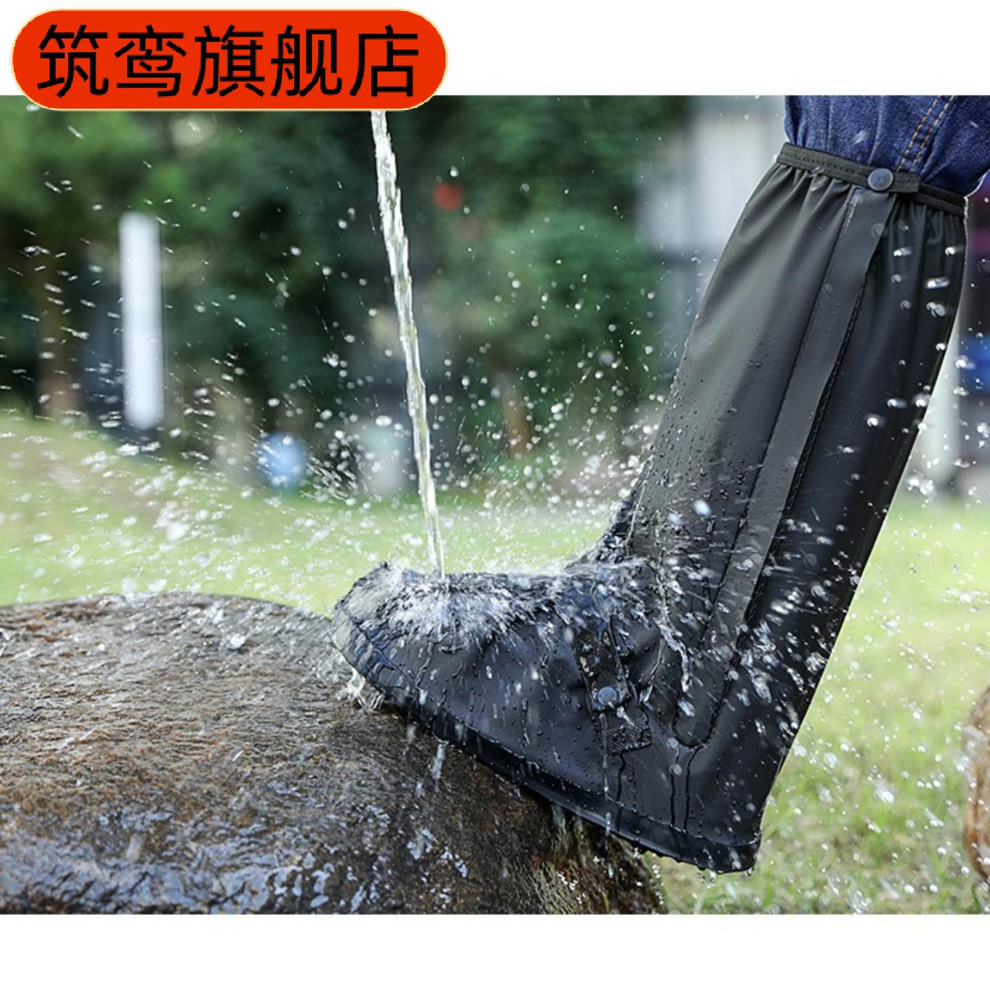 雨鞋套防水防滑加厚耐磨高筒防雨