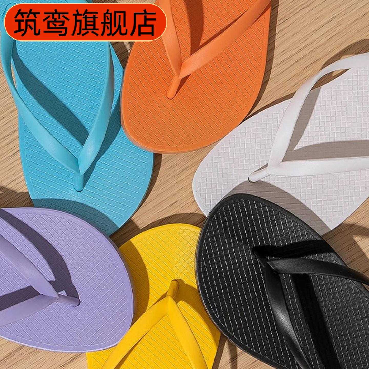 新款夏季网红厚底人字拖女沙滩