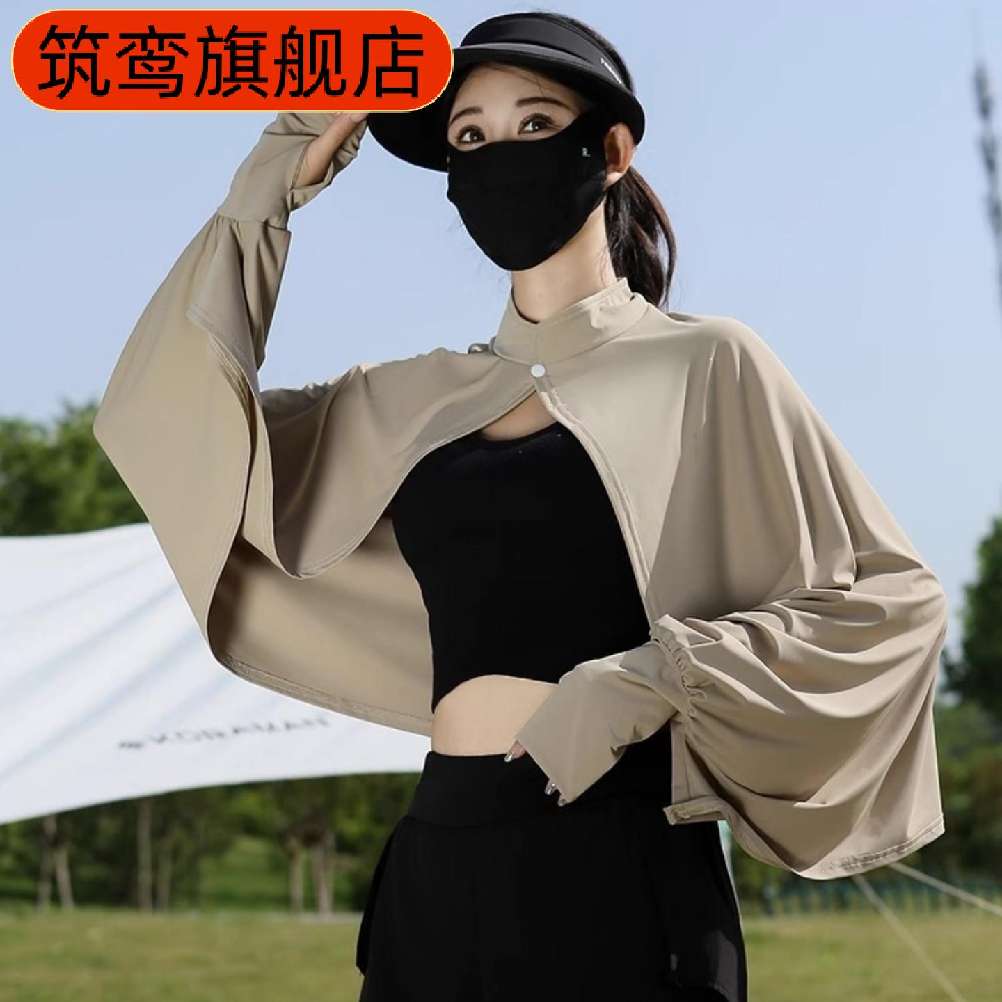 女夏季骑车开车防晒冰丝透气遮阳