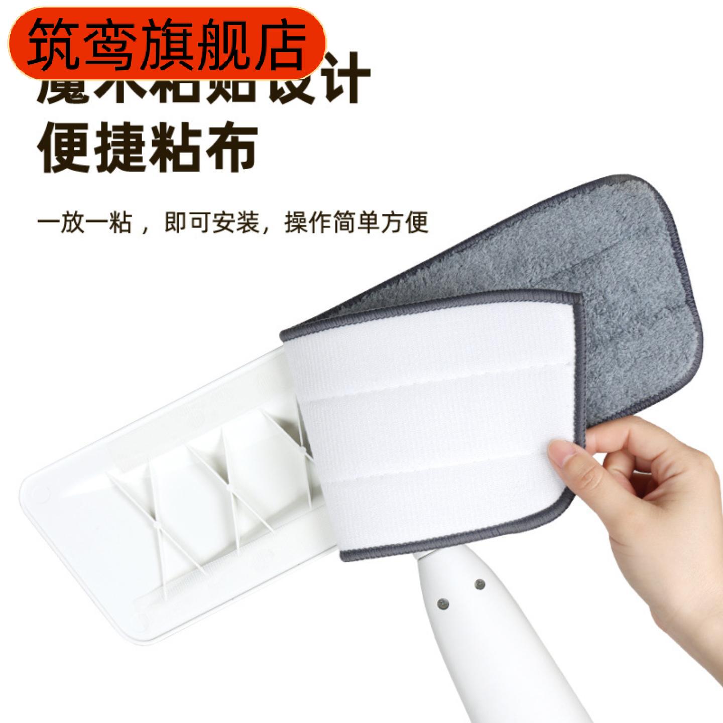 喷水喷雾平板拖把一拖净免手洗