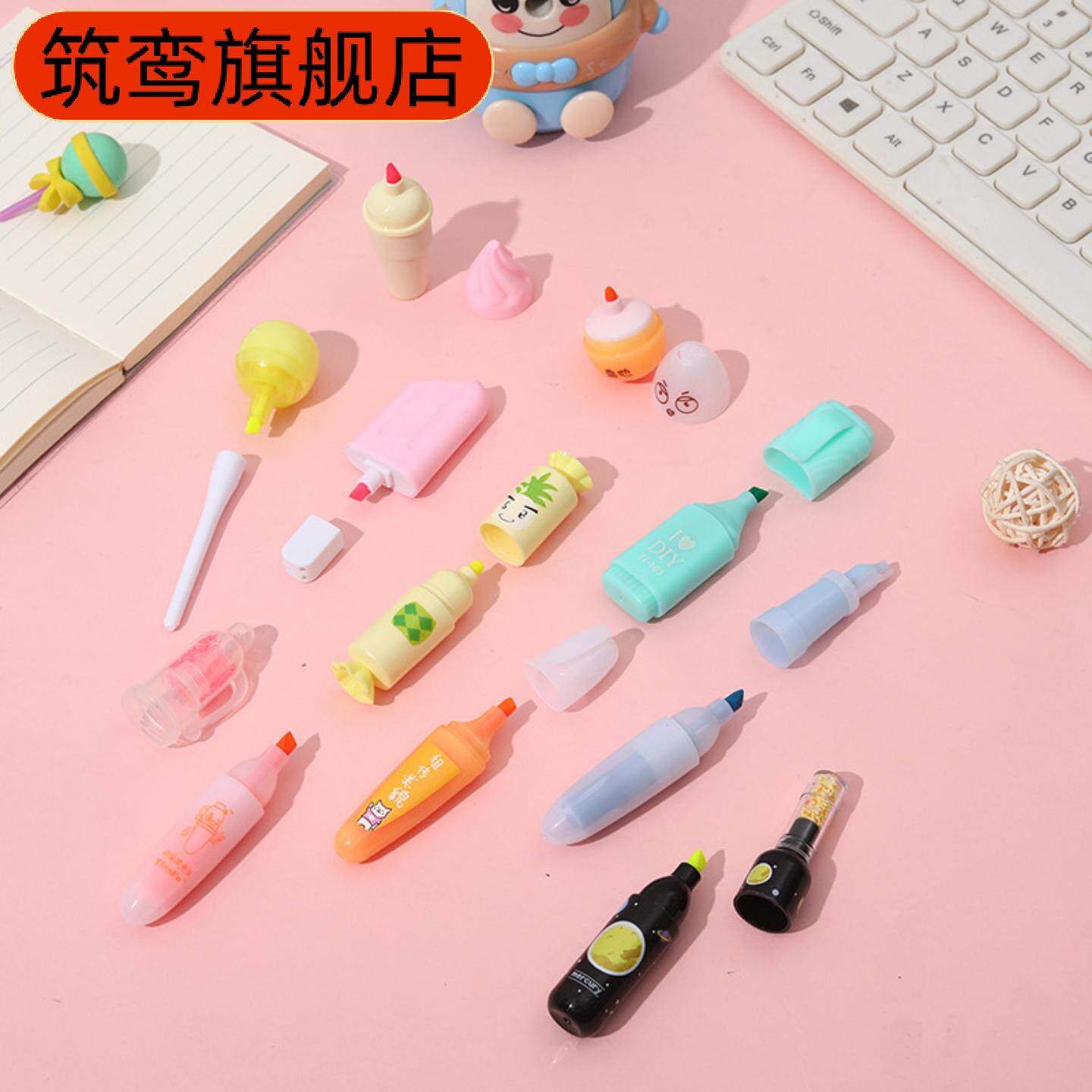 荧光笔药丸造型彩色标记套装