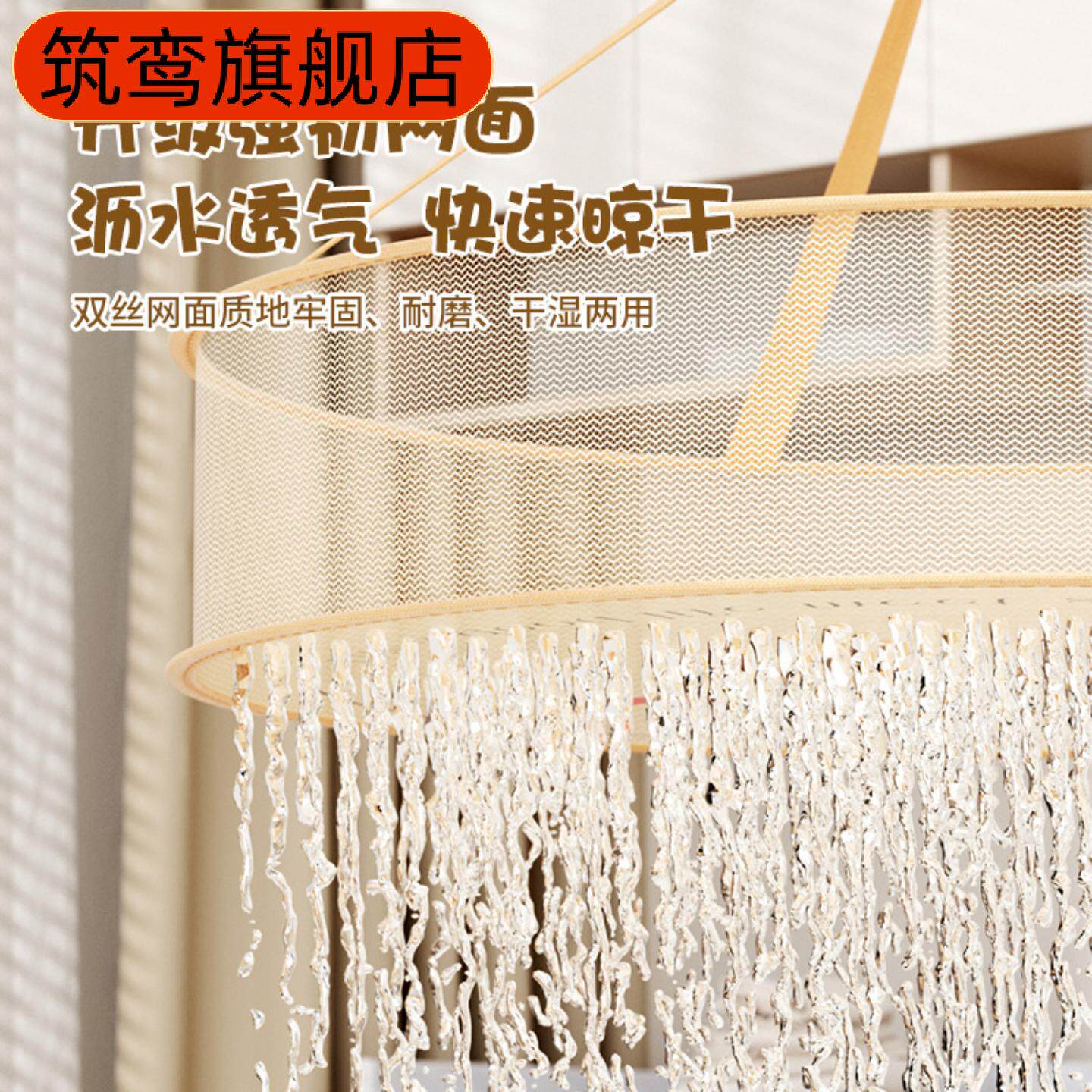 可折叠大容量家用晒衣篮多层网晾