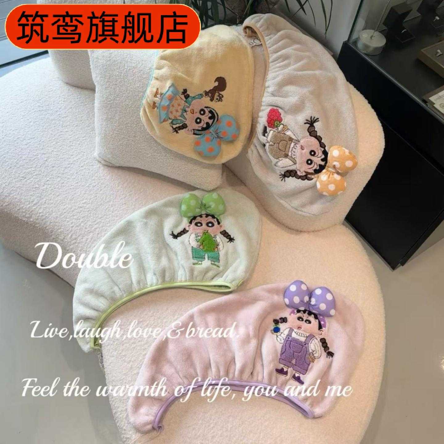 新款加厚吸水速干干发帽女刺绣
