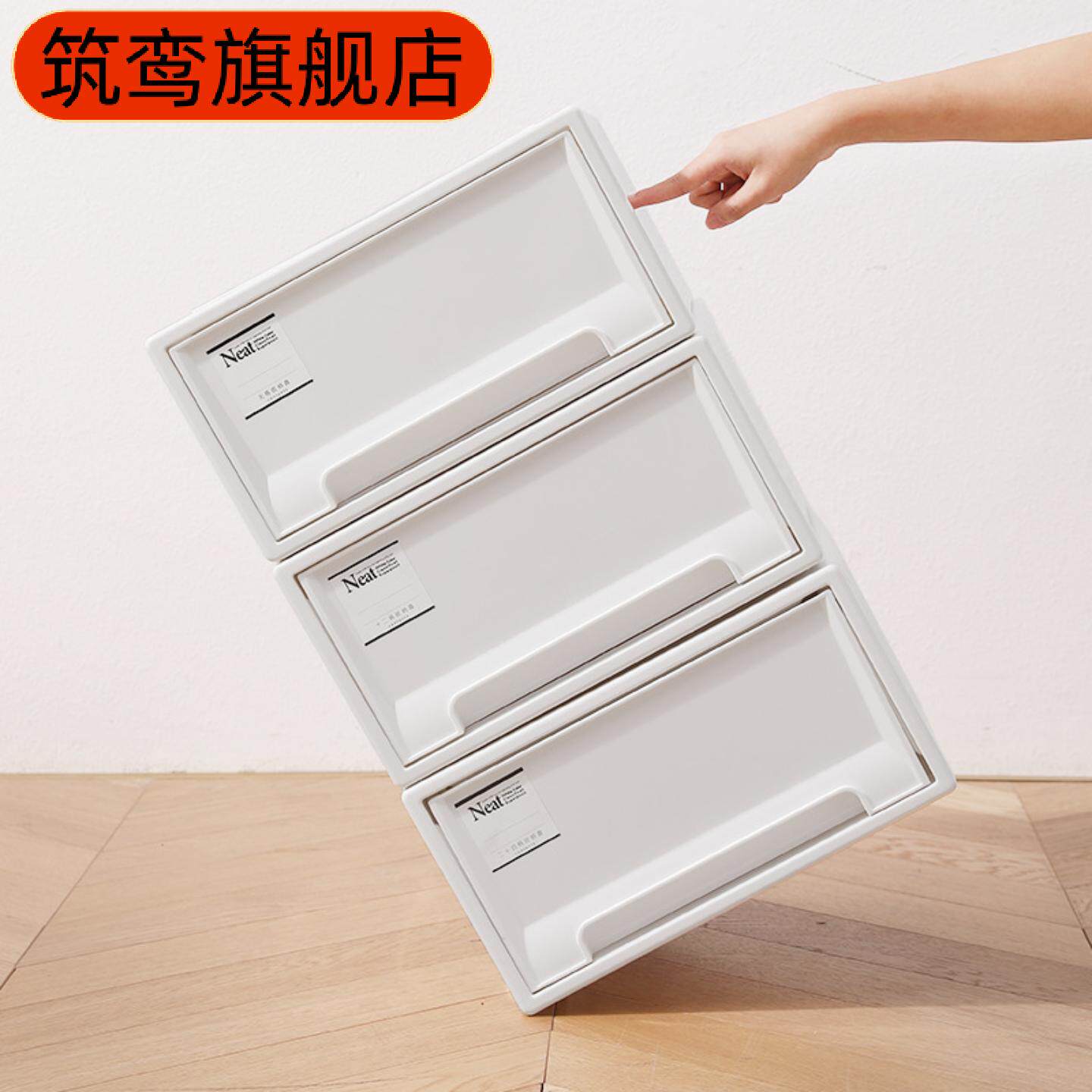 儿童多层化妆品袜子内衣面膜文具
