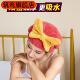 新款 加厚干发帽女超强吸水速干浴帽可爱长短发洗头擦头干发巾