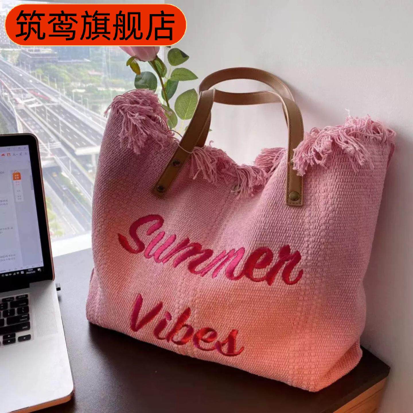 大容量帆布刺绣字母托特包女手提