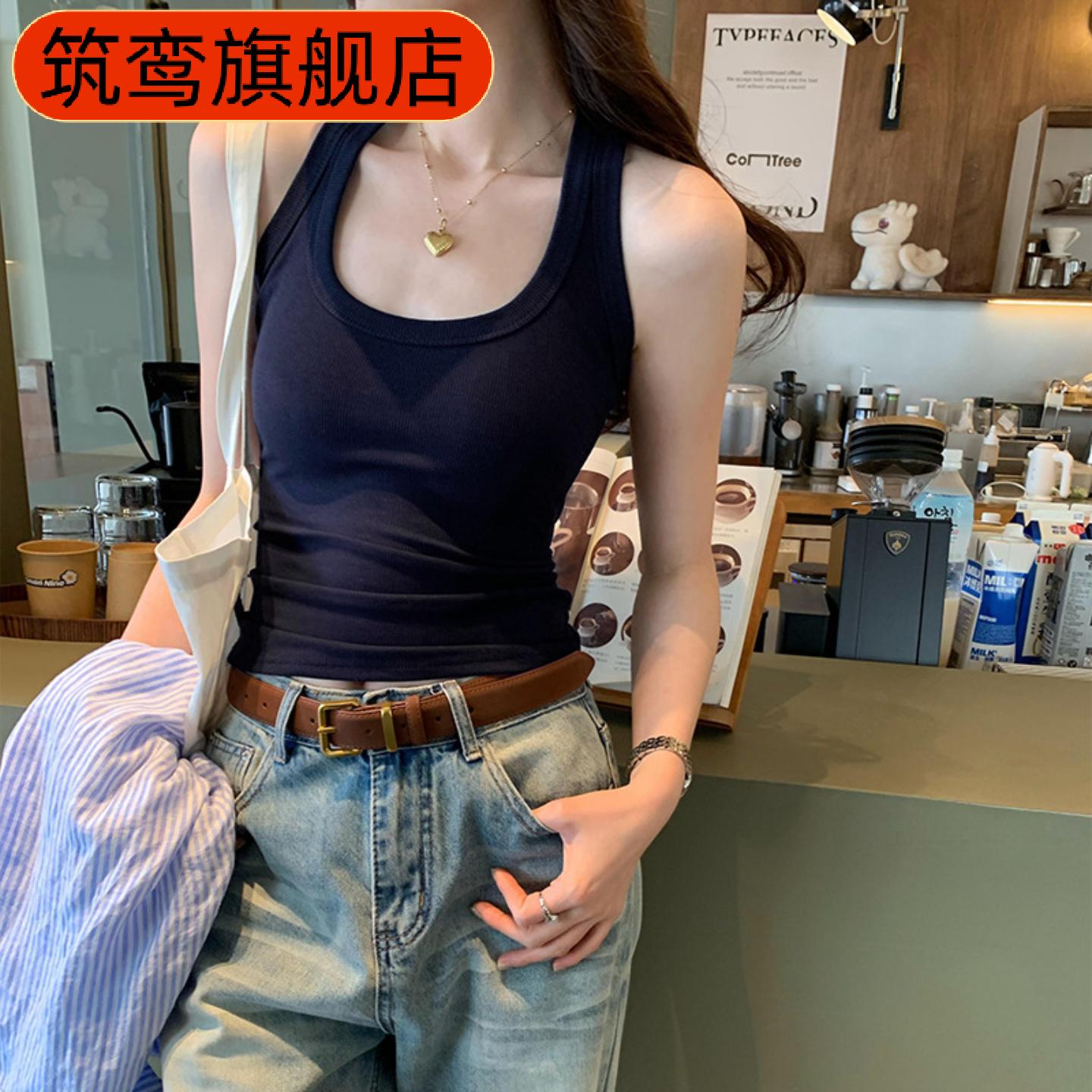 新款辣妹挂脖运动袖工字背心女