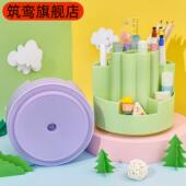 度旋转笔筒学生桌面文具收纳盒糖果色四叶草笔盒办公室桌笔架