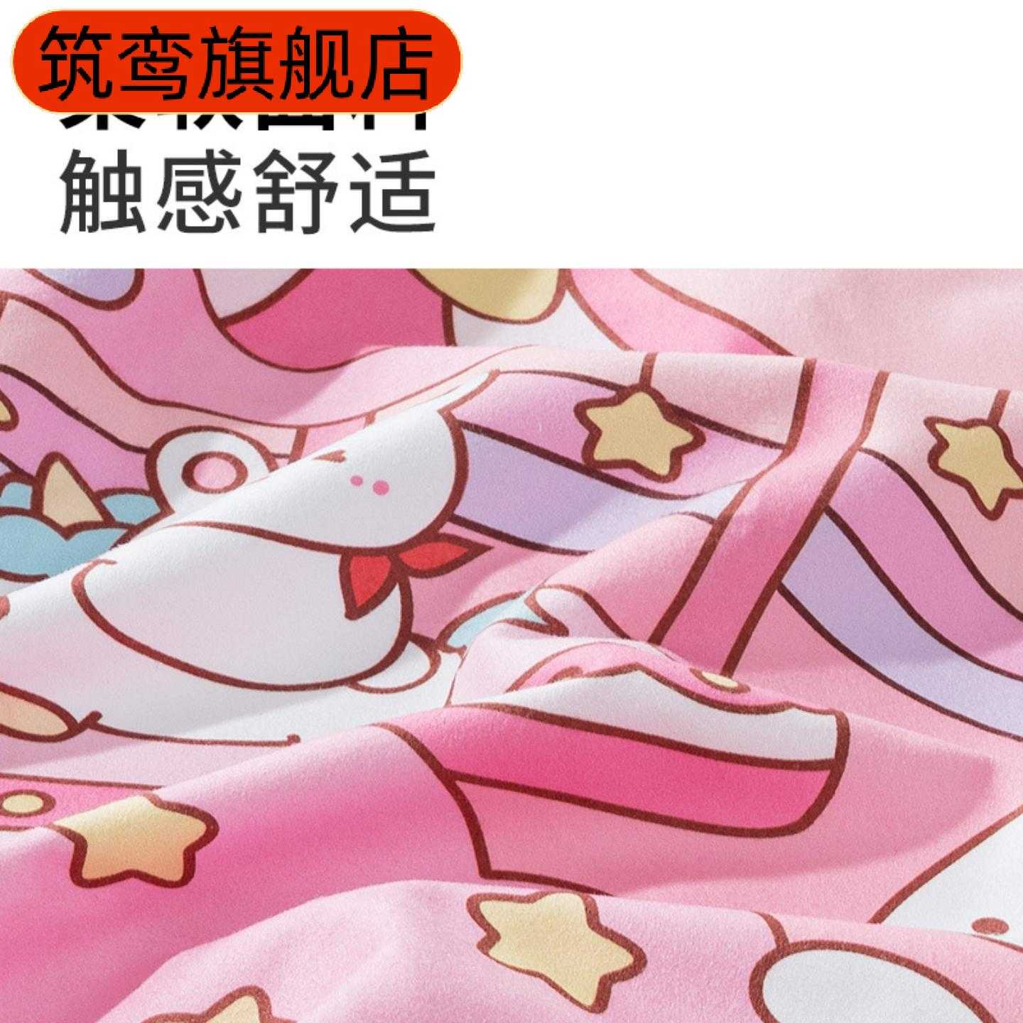 儿童速干连帽卡通浴袍斗篷沙滩30