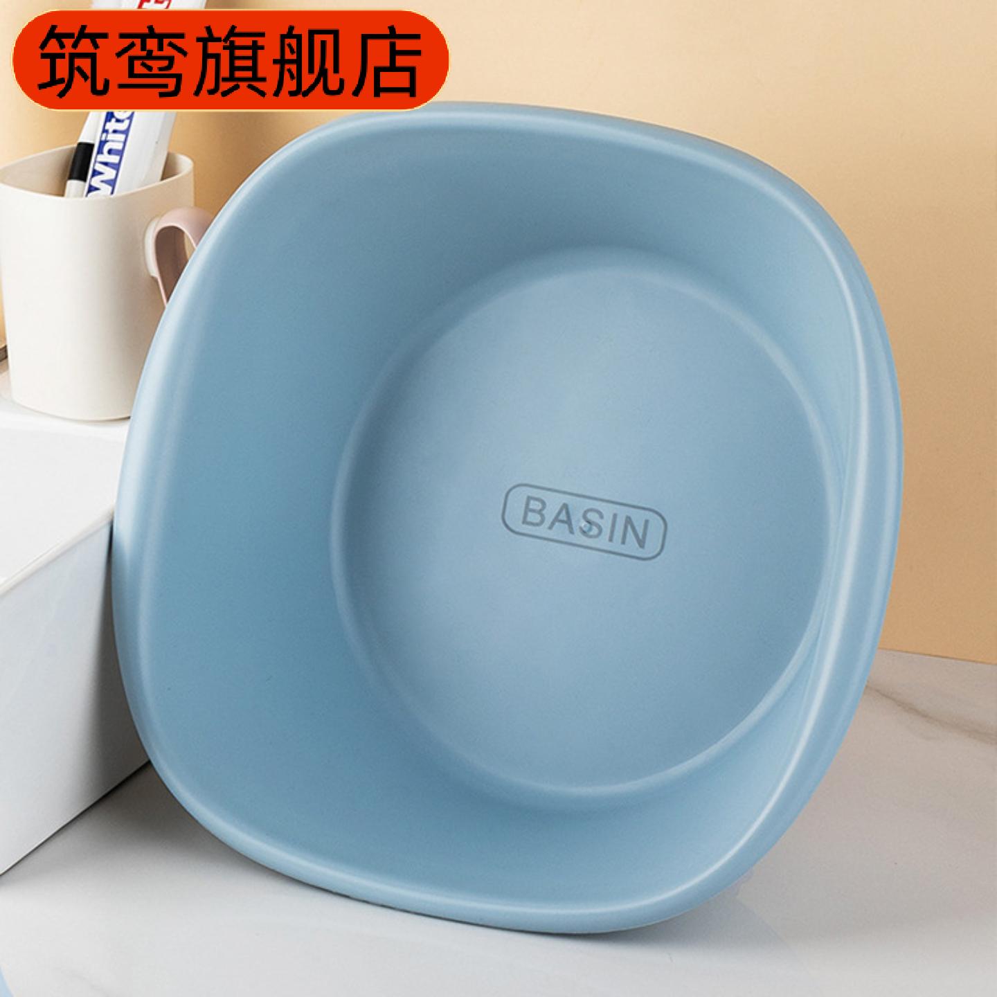蓝色加厚防滑家用塑料脸盆大号可