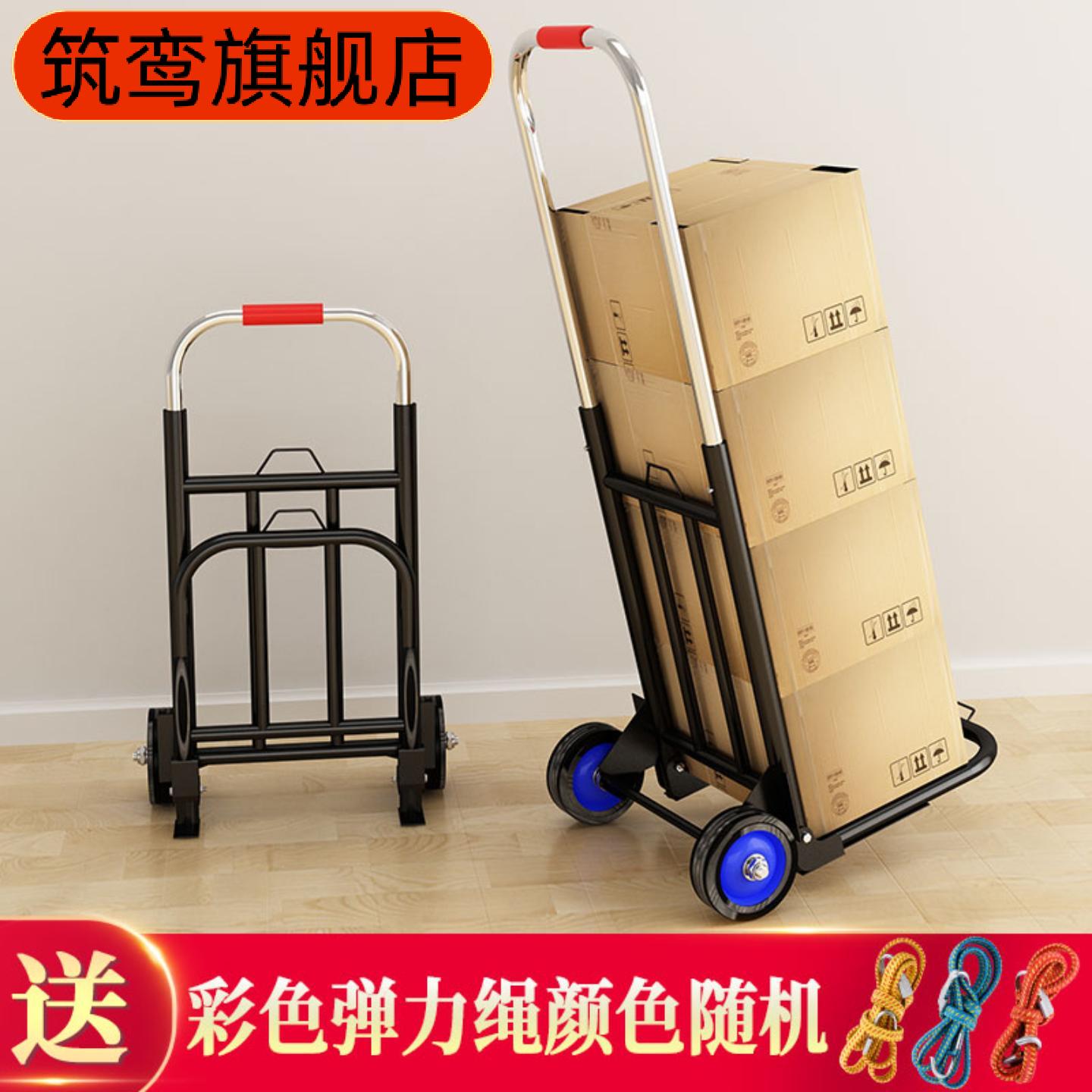 手拉车折叠搬运拖车购物拉货买菜
