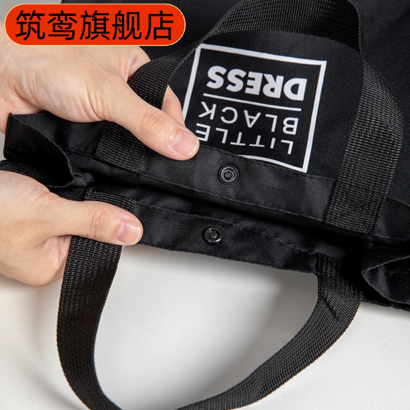 牛津布环保大容量可折叠购物袋