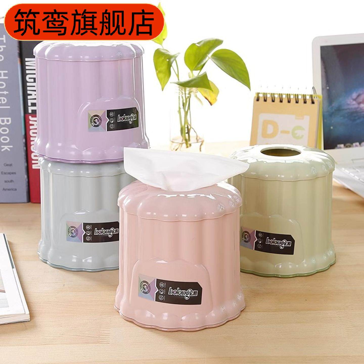 桌面创意卷纸筒圆筒茶几纸巾盒