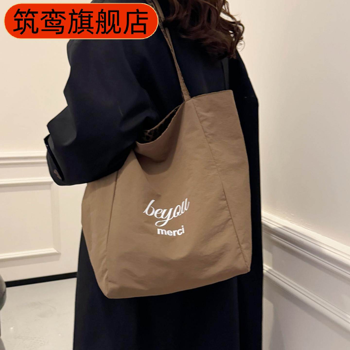 豹纹帆布双面包包女秋冬时尚流行托特包休闲大容量通勤单肩斜挎包