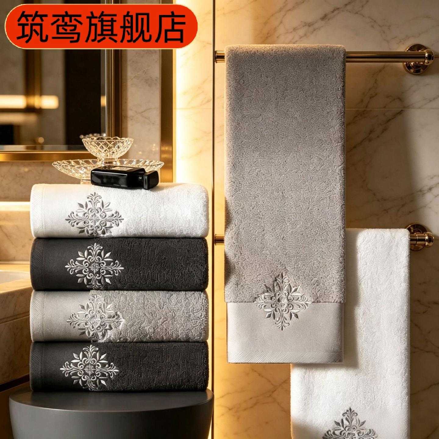 五星级加厚类大浴巾酒店专用吸水