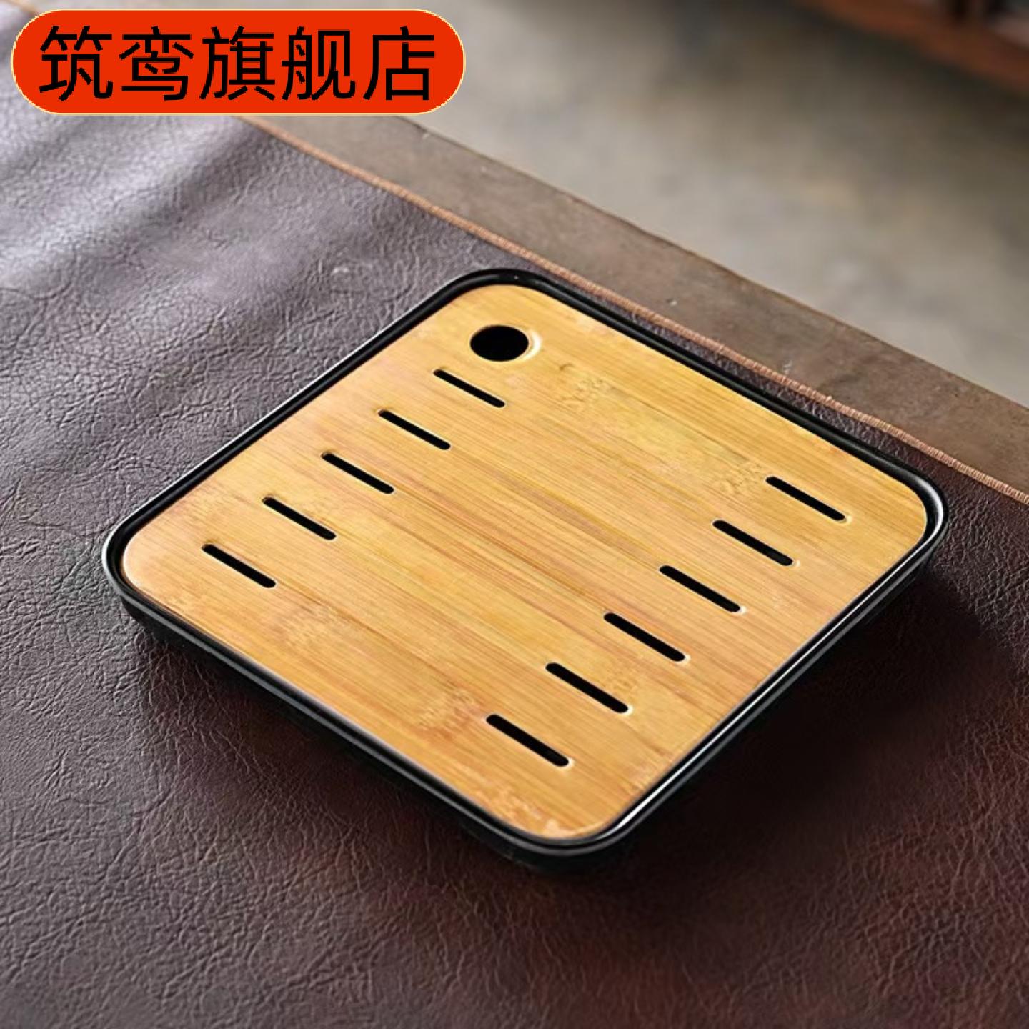 简约竹制功夫茶盘茶具收纳干泡台