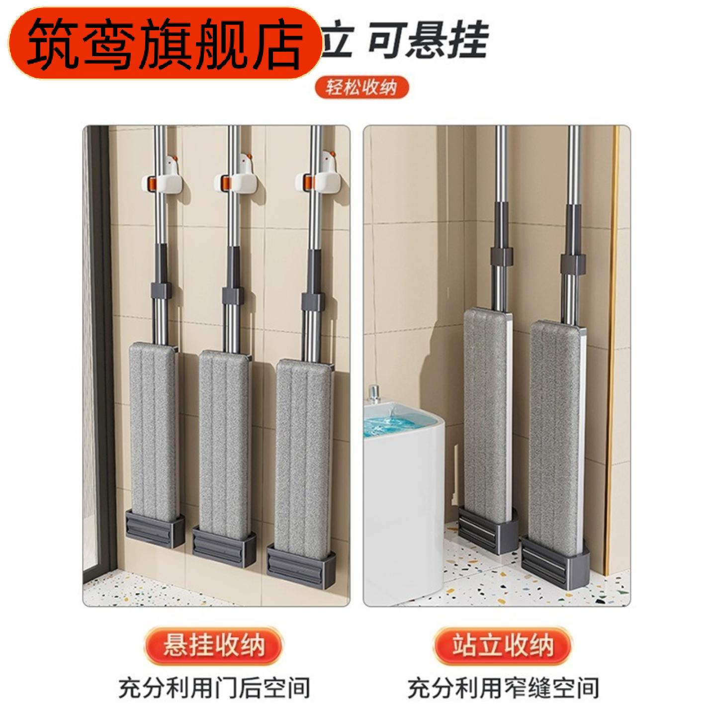 新款铝板平板拖把一拖净免手洗