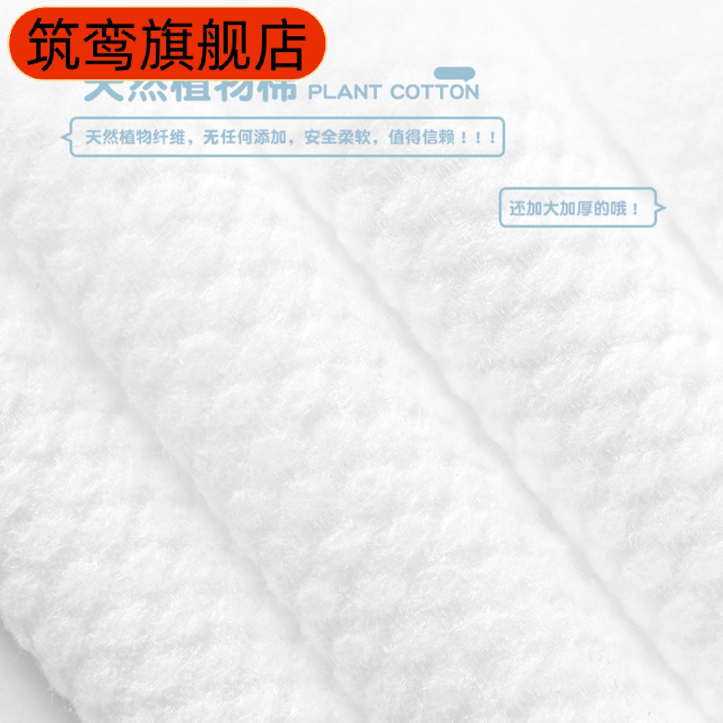 一次性加厚棉柔洗脸巾洁面卸妆
