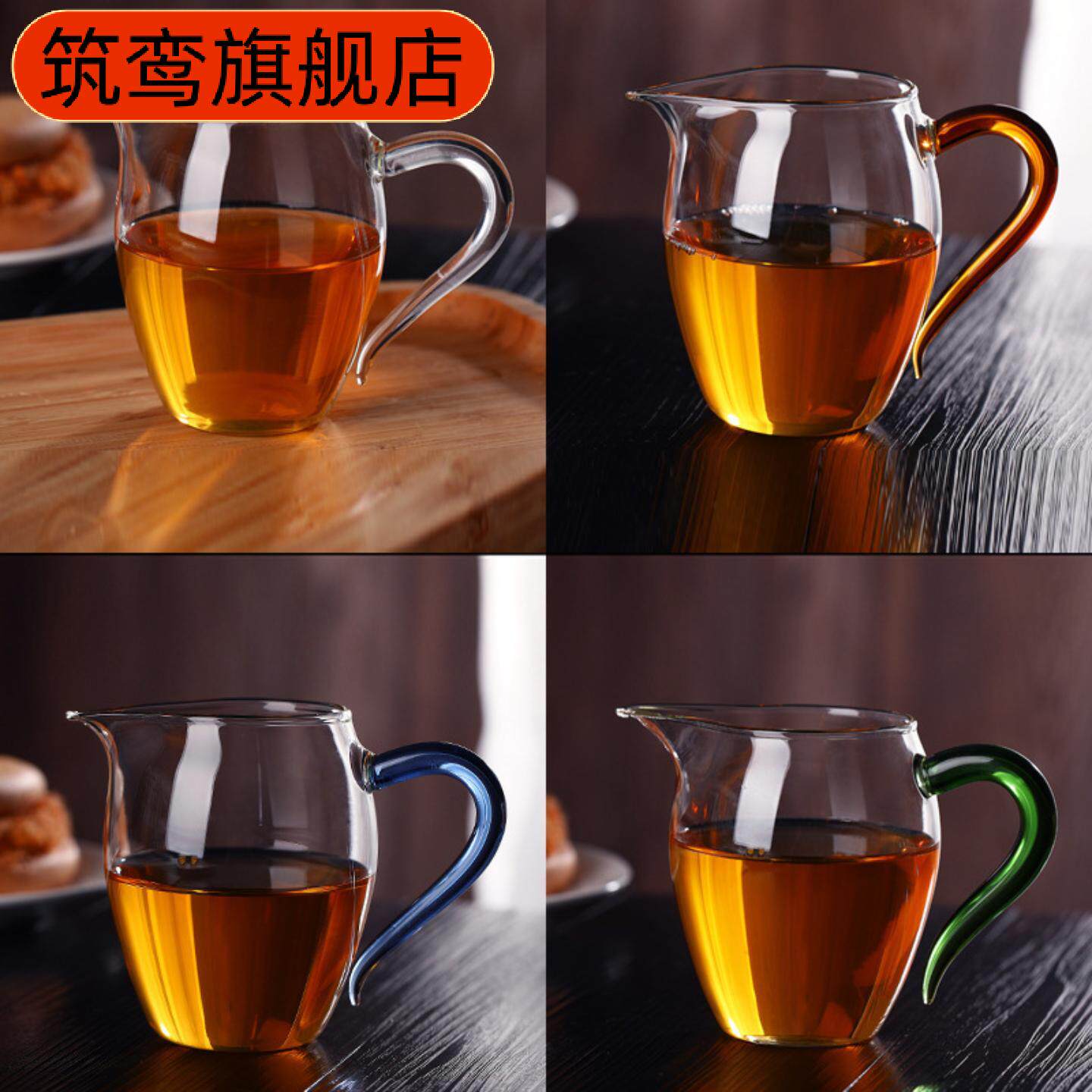 玻璃公道杯企鹅鹰嘴设计加厚耐热