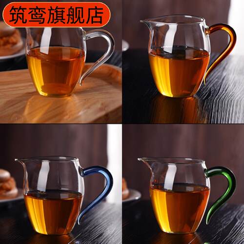 玻璃公道杯企鹅鹰嘴设计加厚耐热