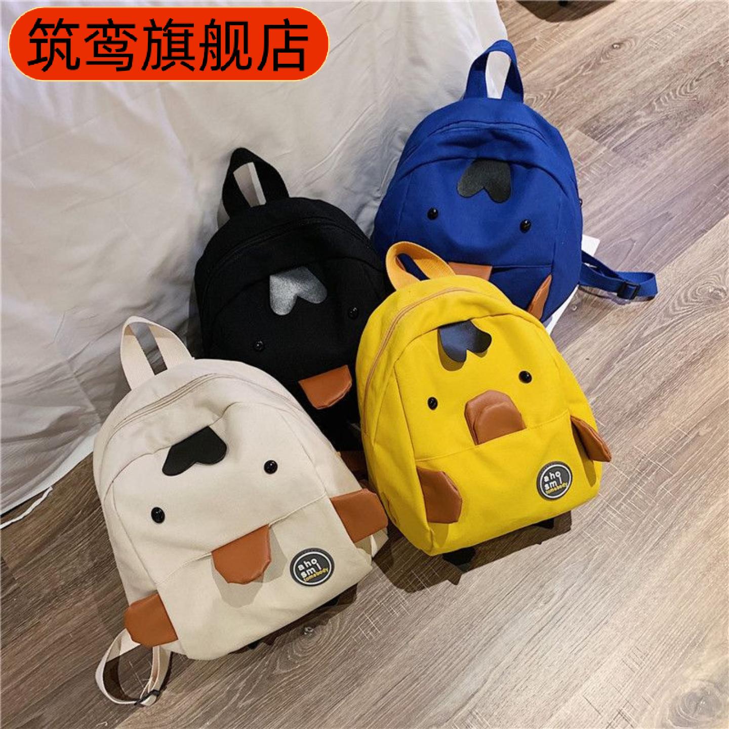 亲子幼儿园卡通双肩书包女童韩版