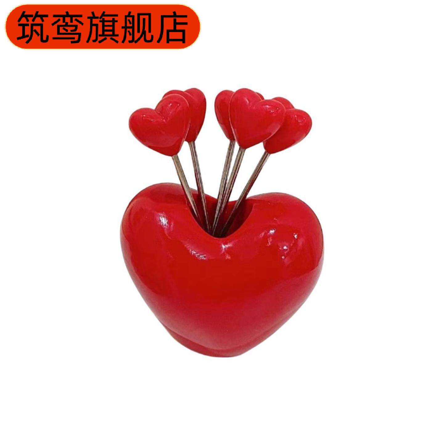 爱心水果叉创意套装不锈钢儿童
