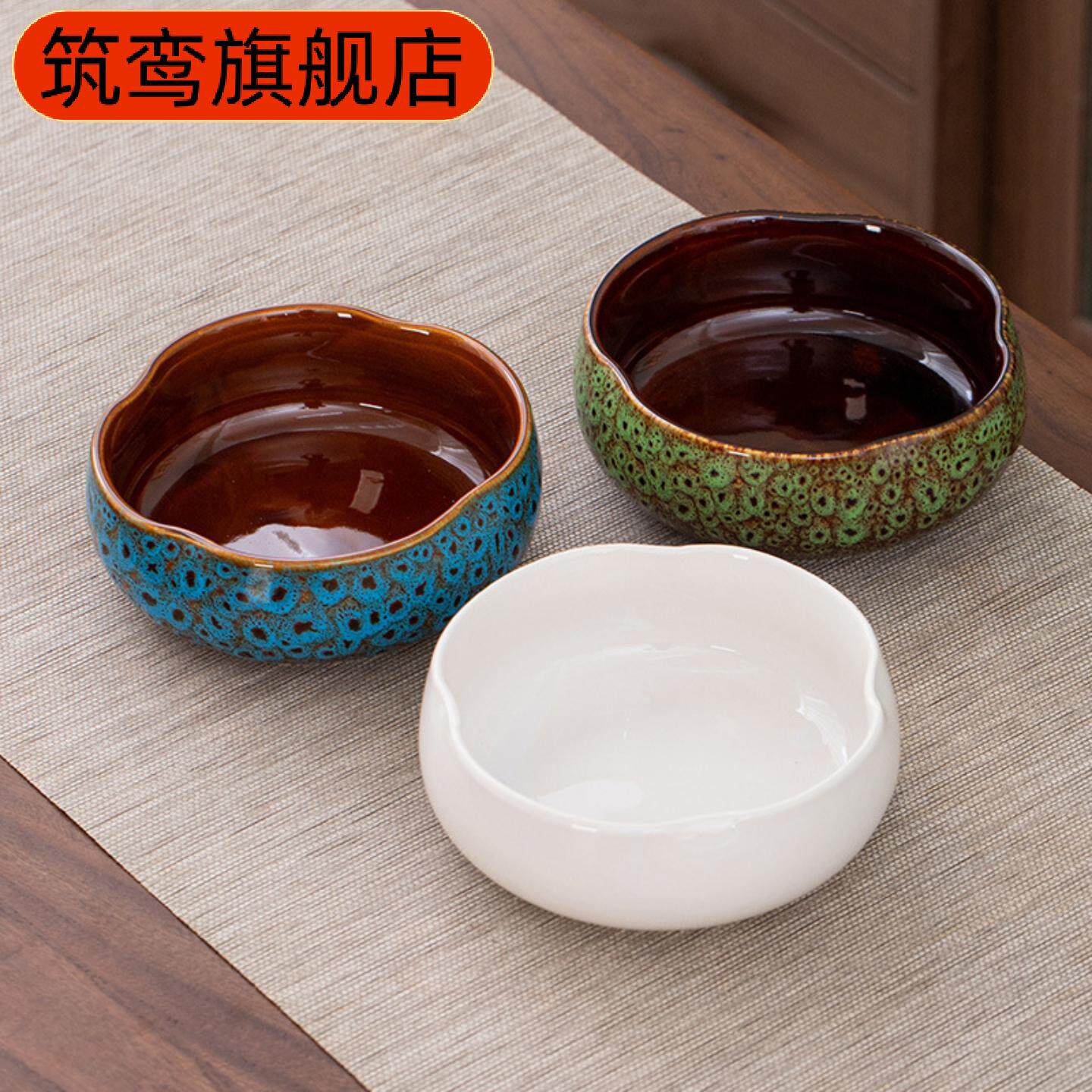茶洗缸大号特大水盂功夫笔洗陶瓷