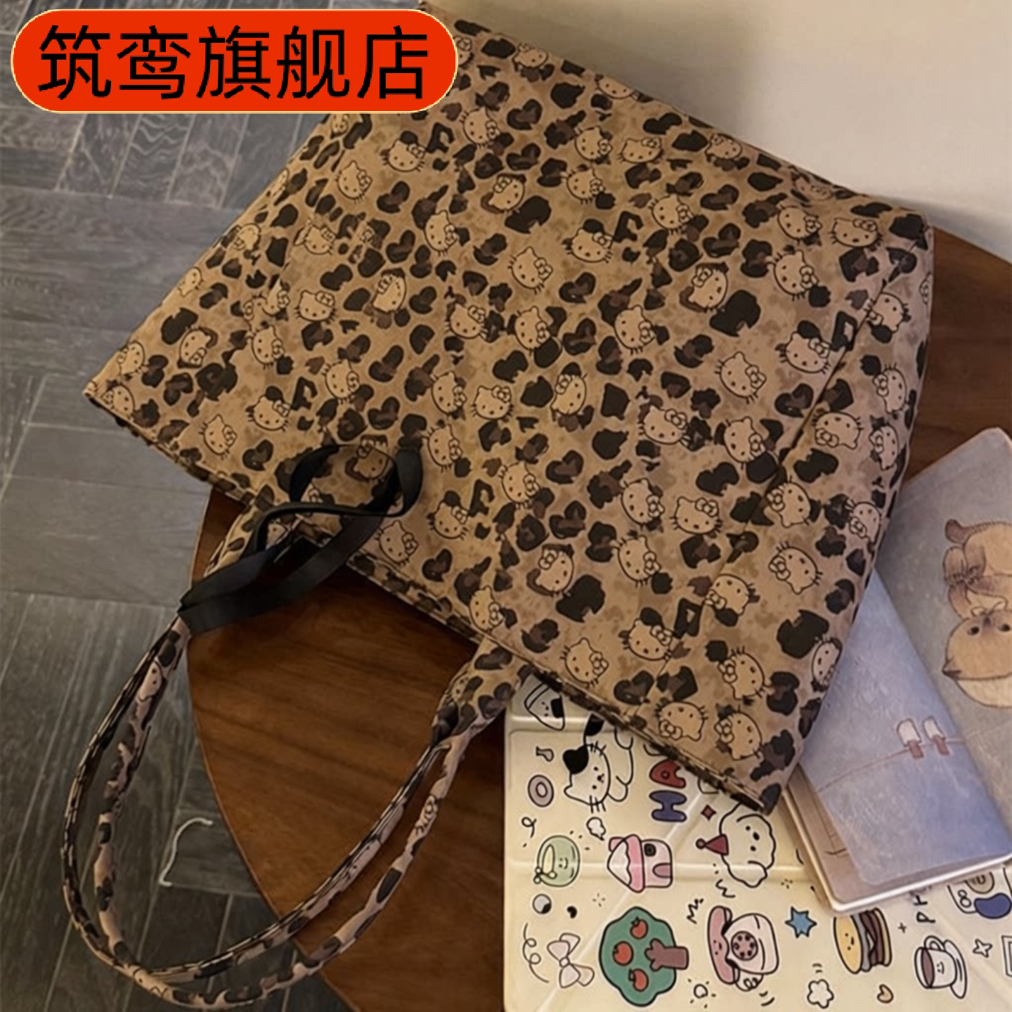 复古风豹纹帆布单肩斜挎包｜慵懒
