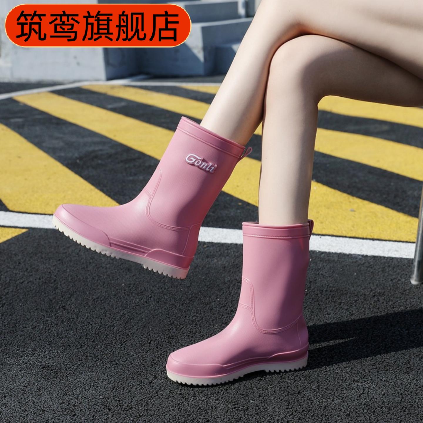 雨鞋女款日系时尚夏季中筒雨靴