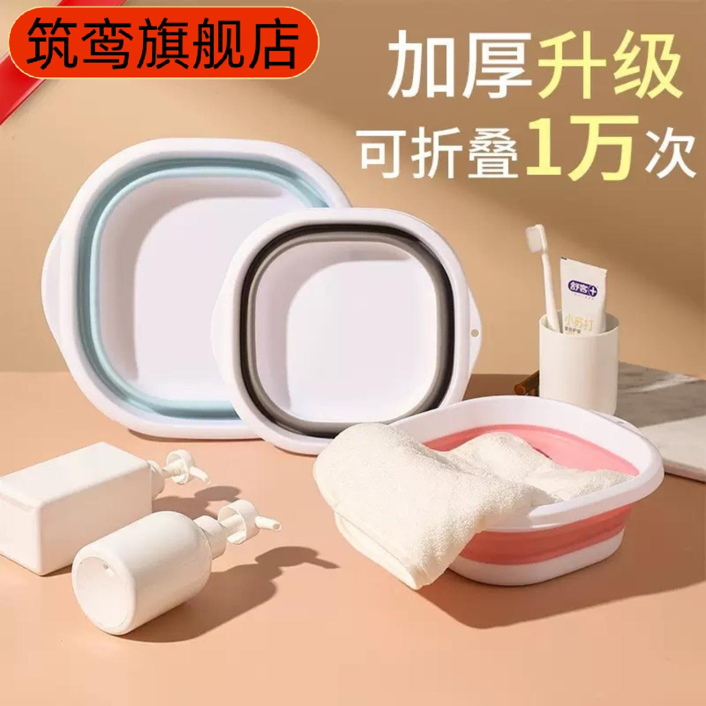 可折叠盆式洗衣塑料新生儿婴儿