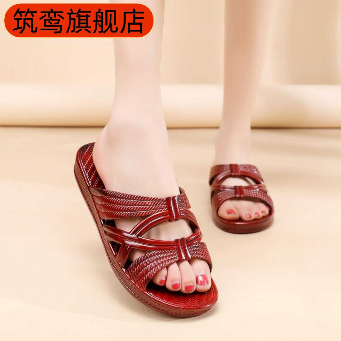 包邮油拖女士厚底防滑耐磨外穿