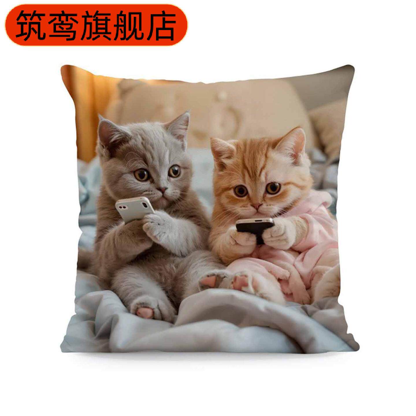 热销玩手机的猫猫抱枕套数码印花超柔家居沙发装饰靠垫套