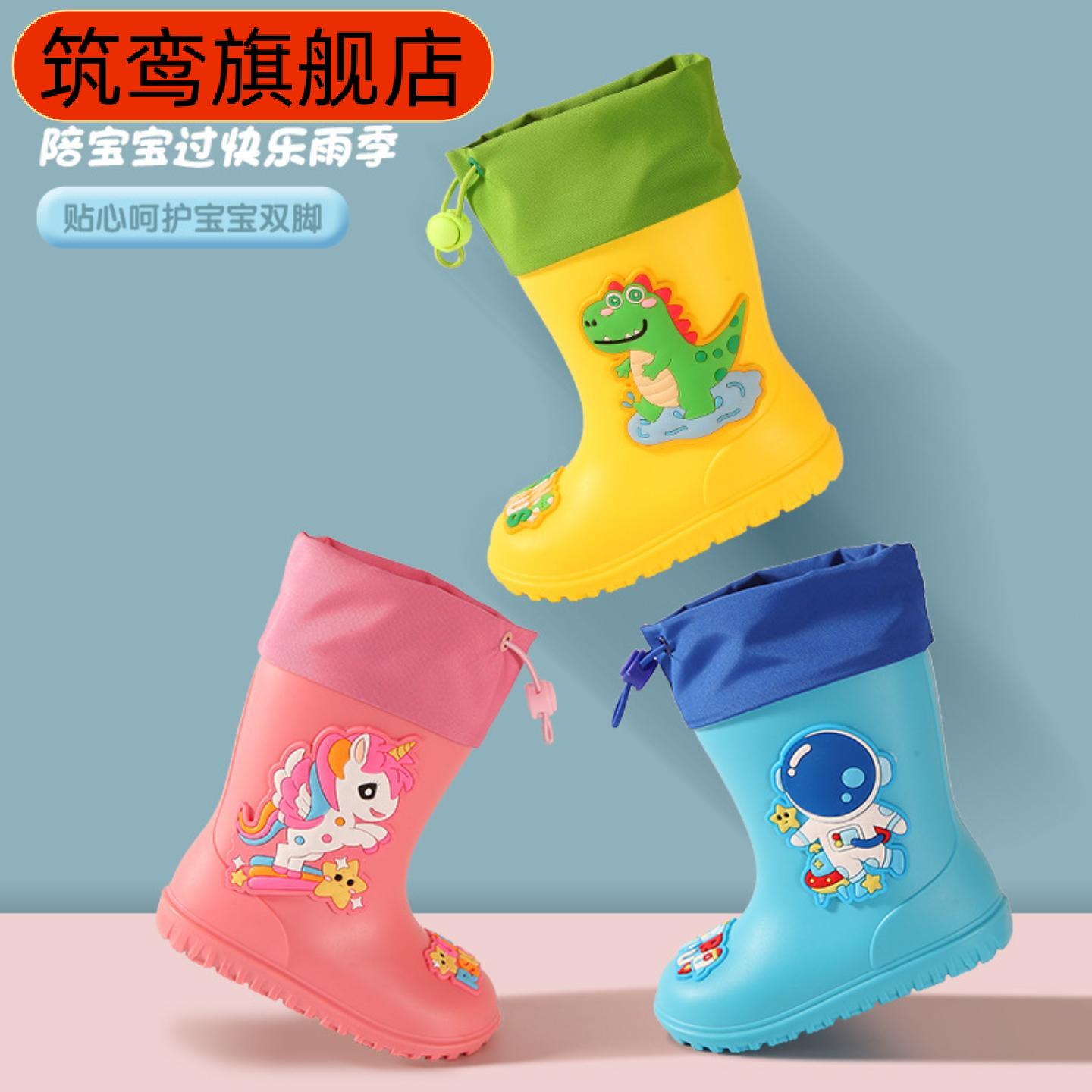 儿童可爱卡通防水雨鞋套幼儿园
