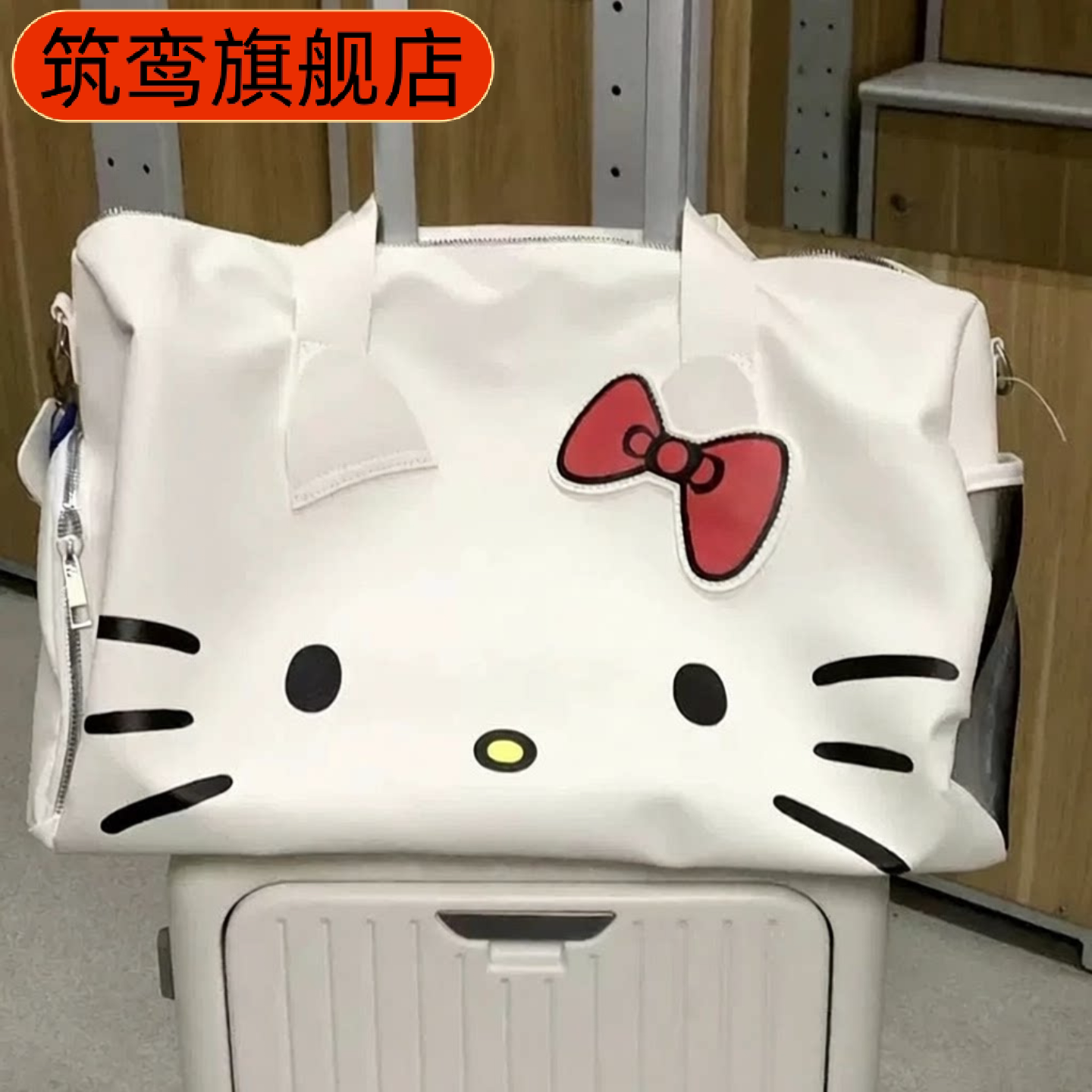 卡通可爱大容量单肩结手提斜挎