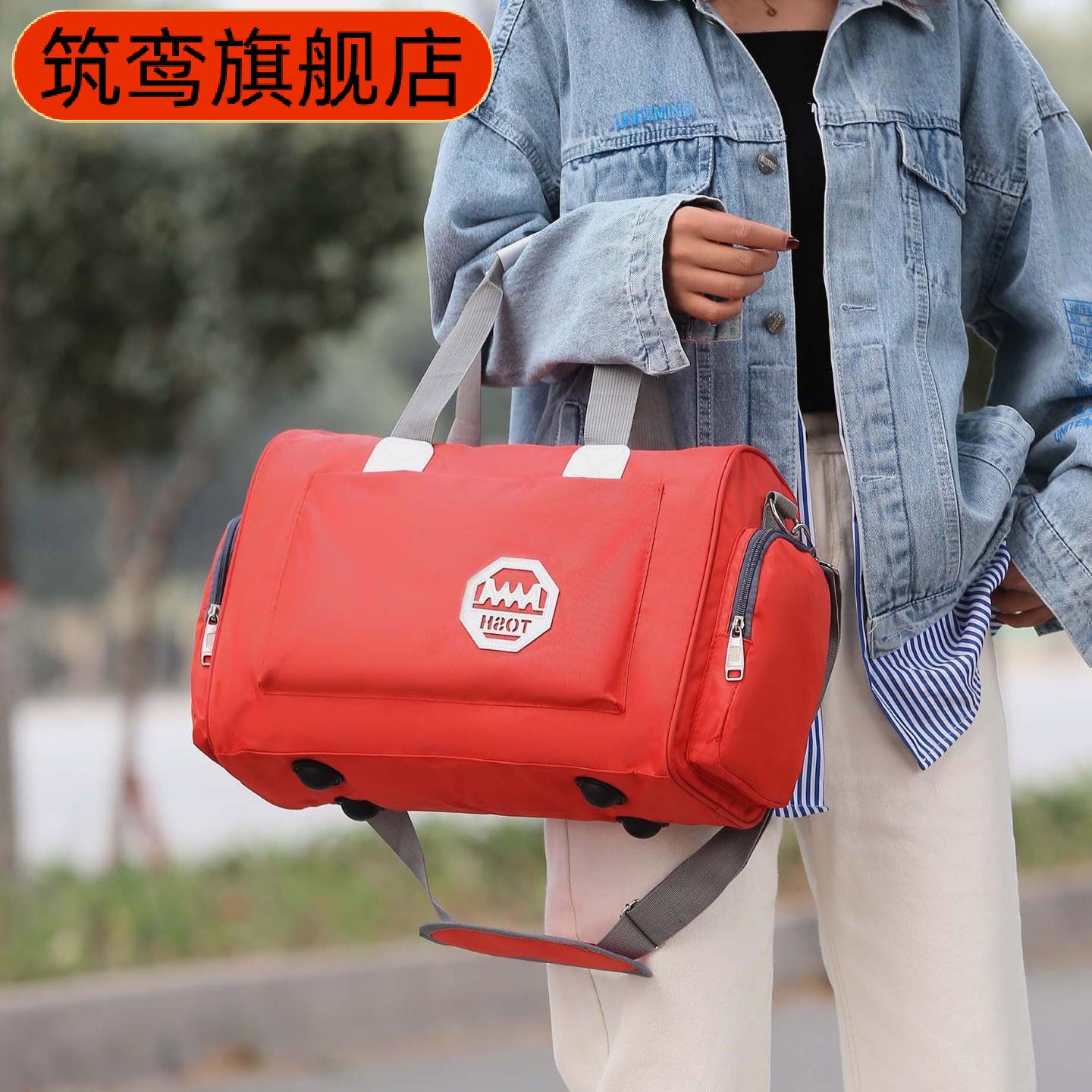 韩版大容量防水旅行袋手提行李包