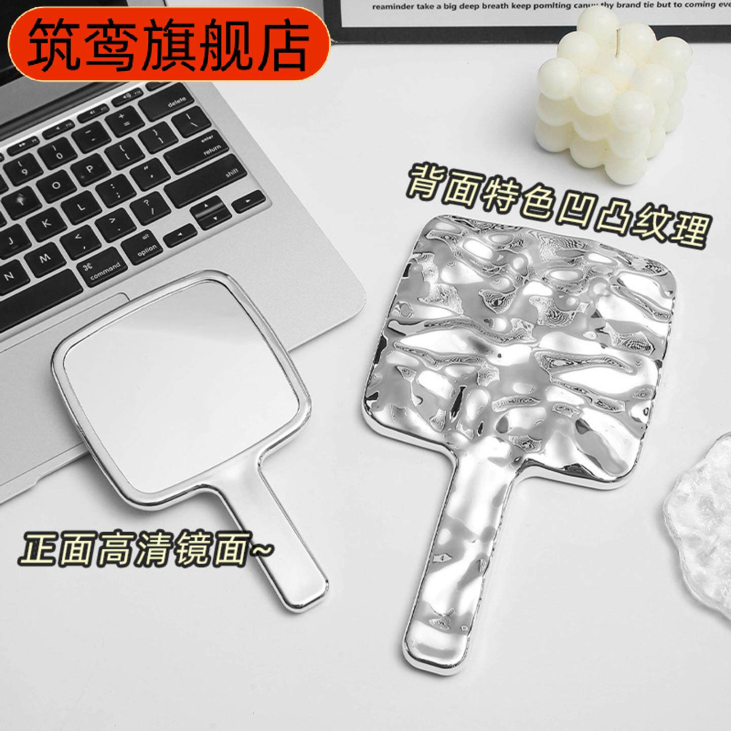 网红高级感手持化妆镜家用复古风镜子女随身手拿美容镜