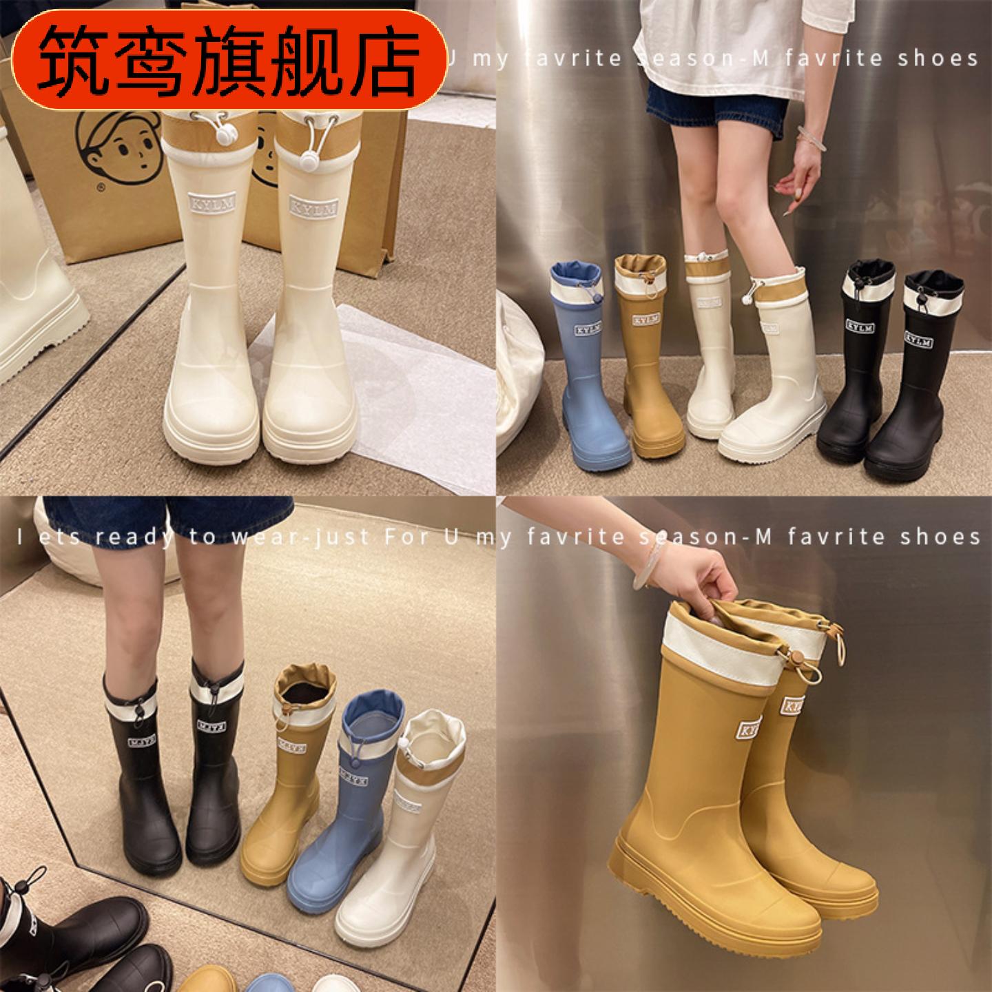 韩版时尚水鞋中筒束口雨鞋女四季