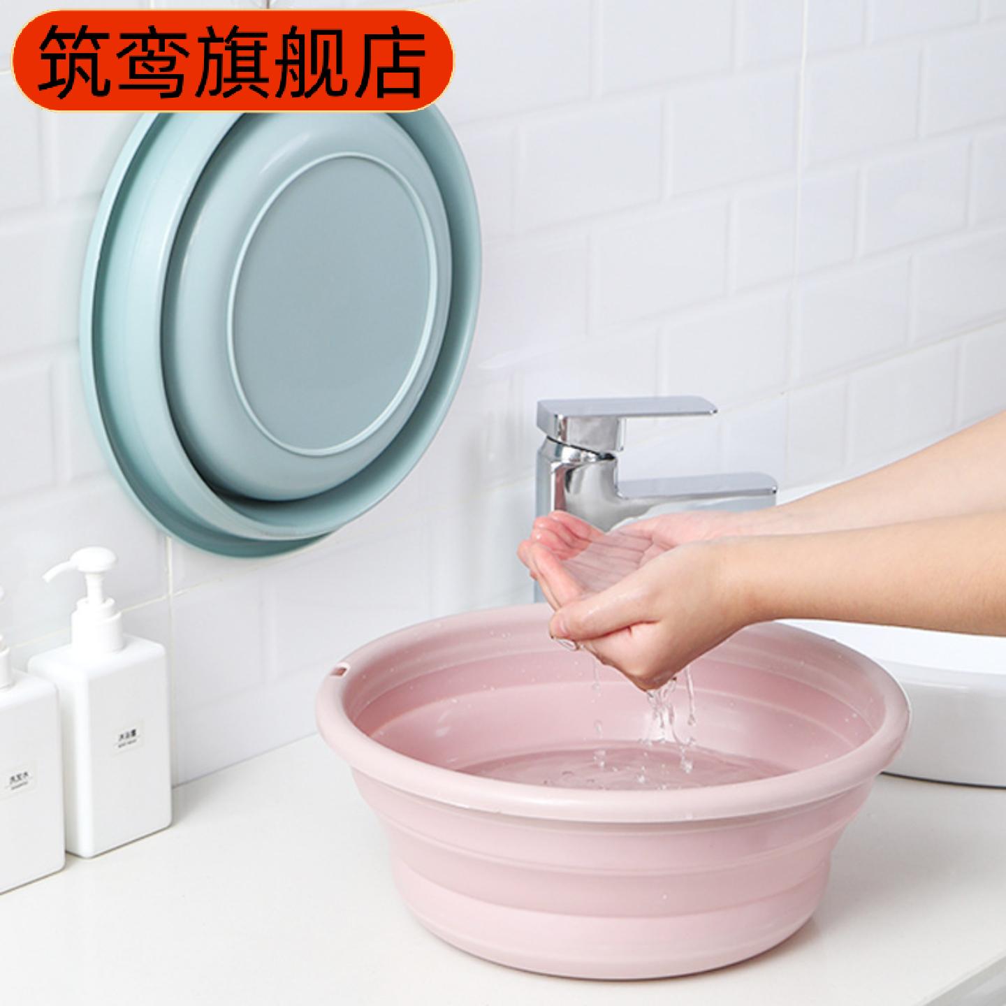 加厚可折叠塑料脸盆|学生宿舍