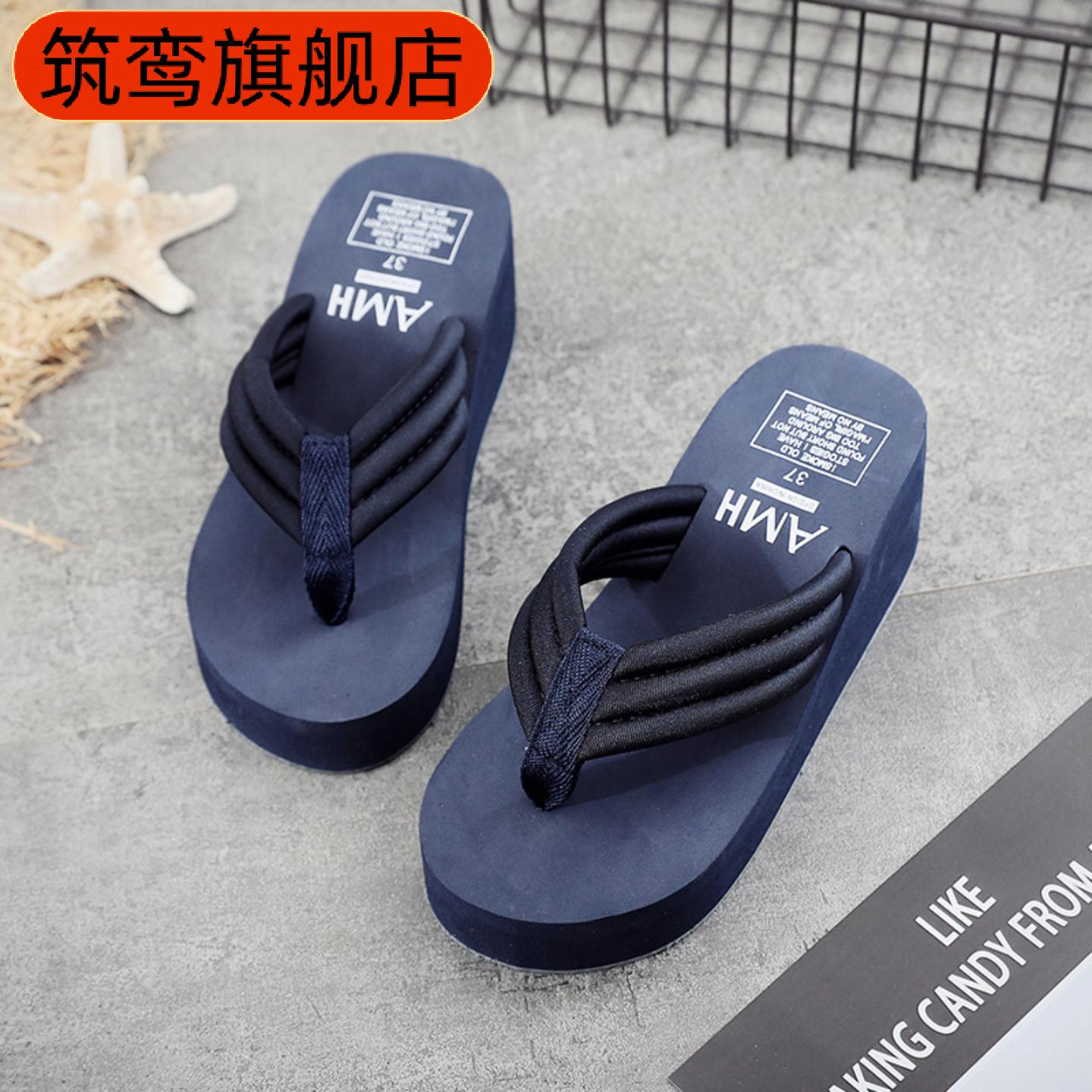 爆款粗带厚底防滑人字拖女百搭