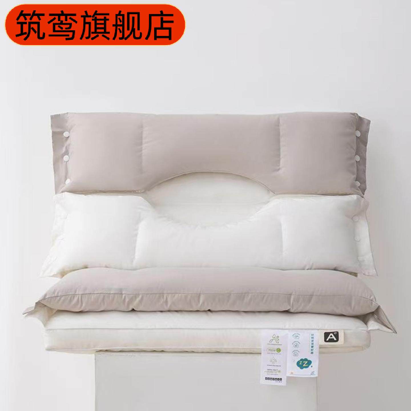 三合一双层枕头枕芯护颈椎助睡眠家用一对装成人睡觉专用高枕头