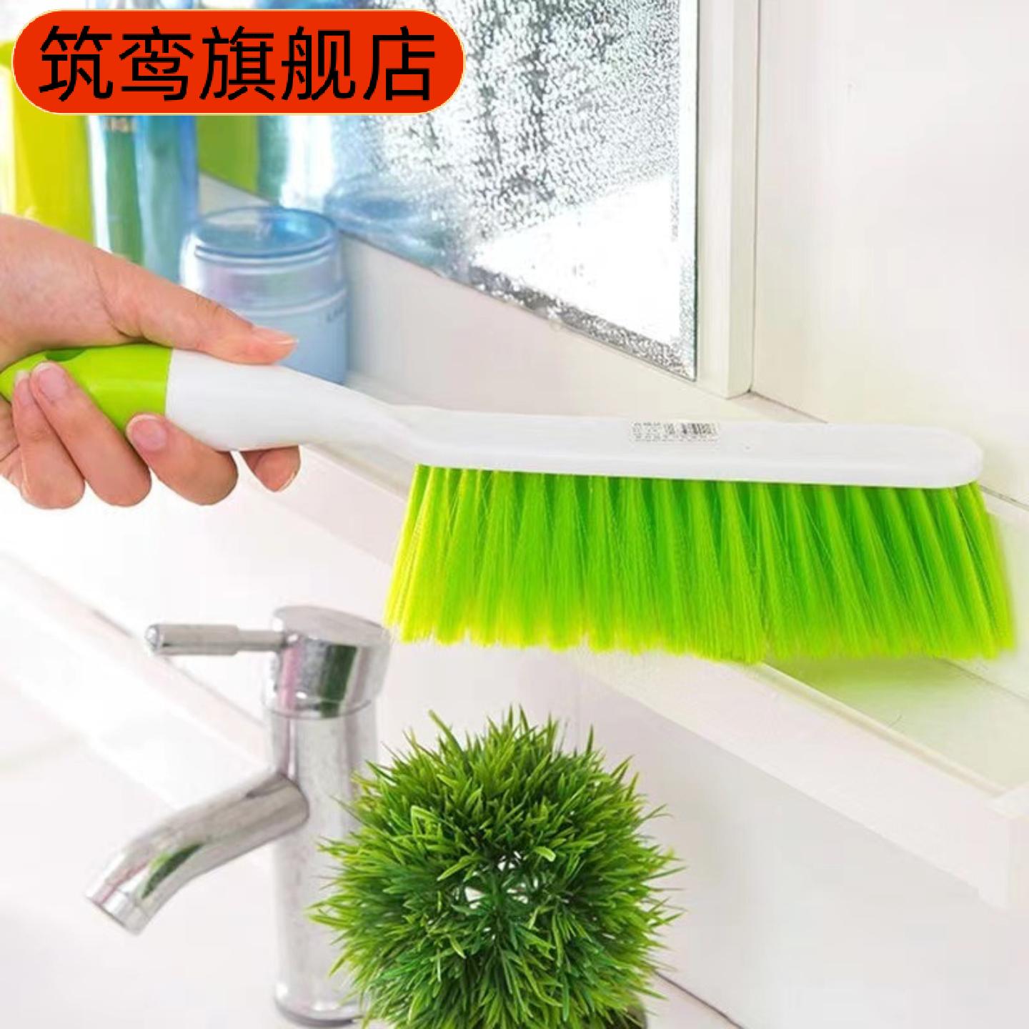 长柄扫床刷大号除尘刷适用床铺