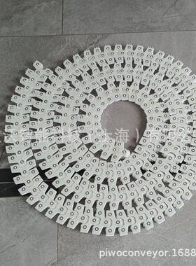 83宽毛毛钉链板链板节距33.5mmPOM材质白色夹持袋装薯片