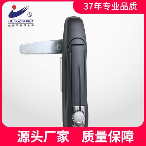 恒珠柜锁 MS4090Z 平面锁电柜门锁 配电箱门锁 开关柜锁 厂家直发
