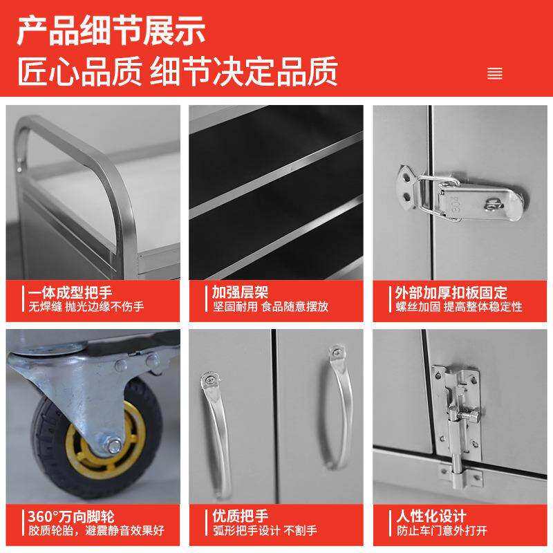 不锈钢手推外卖餐车摆摊小推车酒店餐饮酒水车送菜餐车小吃摊推车