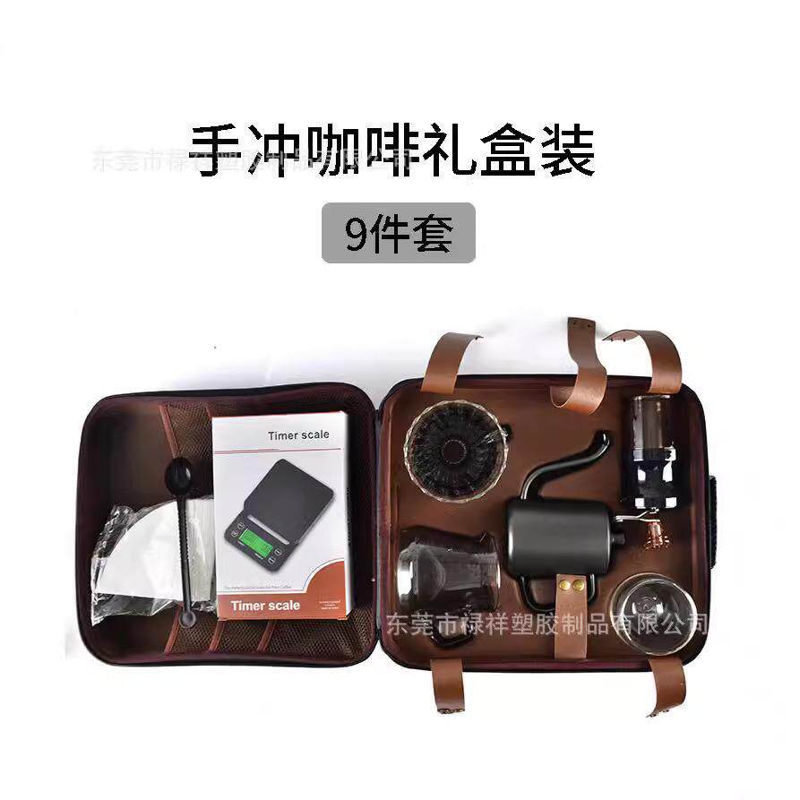 咖啡套装便携式旅行组合 咖啡豆研磨机手冲咖啡壶电子秤 咖啡器具